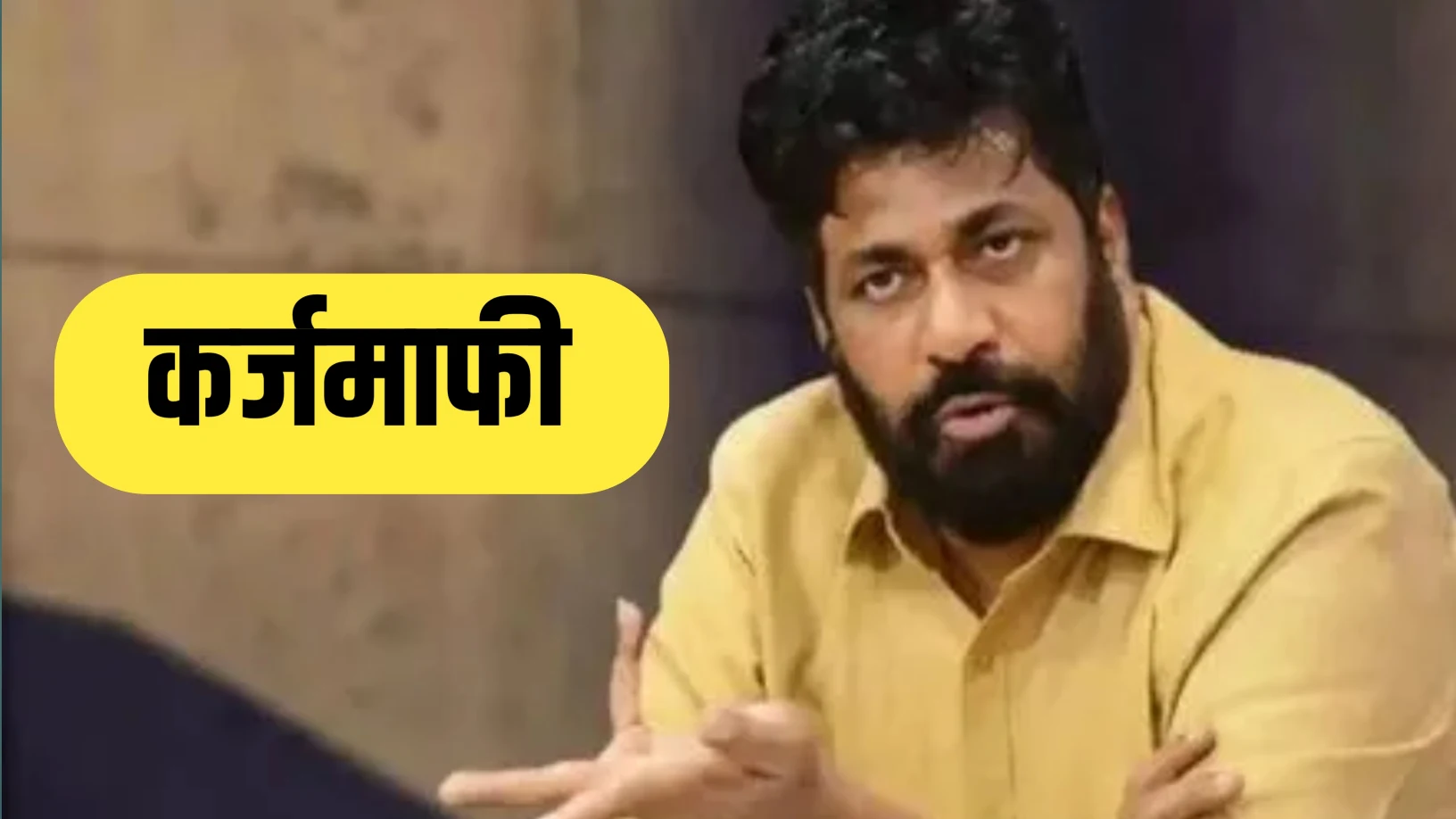 image of bacchu kadun on karjmafi 2026 कर्जमाफी बच्चू कडू