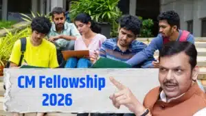 this iimage for CM Fellowship Maharashtra 2026, मुख्यमंत्री फेलोशिप 2026, ₹61500 मानधन फेलोशिप, सरकारी फेलोशिप महाराष्ट्र, government fellowship India, Maharashtra fellowship program