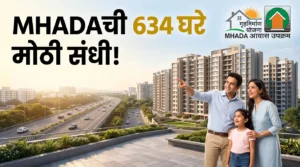Image for pune mhada latest update