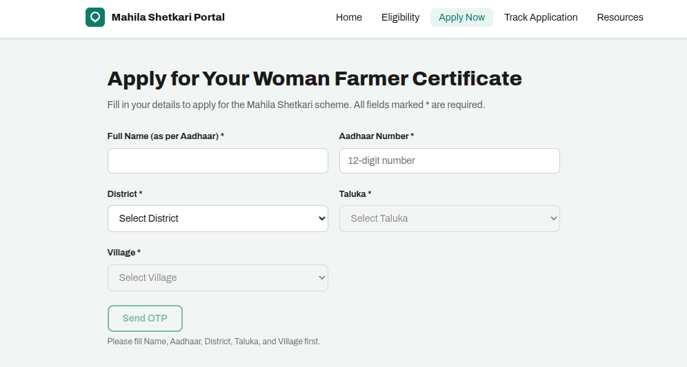 Mahila Shetkari Portal | महिला शेतकरी प्रमाणपत्र